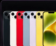 iPhone 14 Plus — imagem fornecida pela Palace Phones