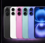 iPhone 16 — imagem fornecida pela Palace Phones