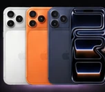 iPhone 17 Pro Max — imagem fornecida pela Palace Phones