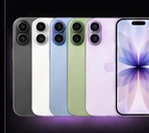 iPhone 17 — imagem fornecida pela Palace Phones