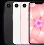 iPhone 17e — imagem fornecida pela Palace Phones